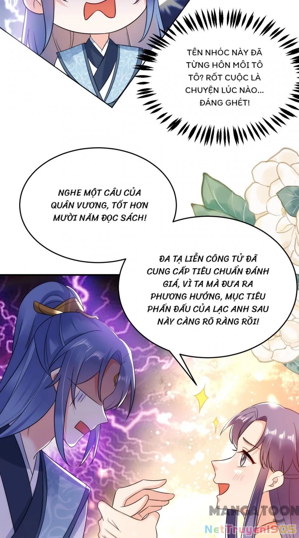 Giang Sơn Mỹ Nam Nhập Trướng Ta Chapter 150 - 12