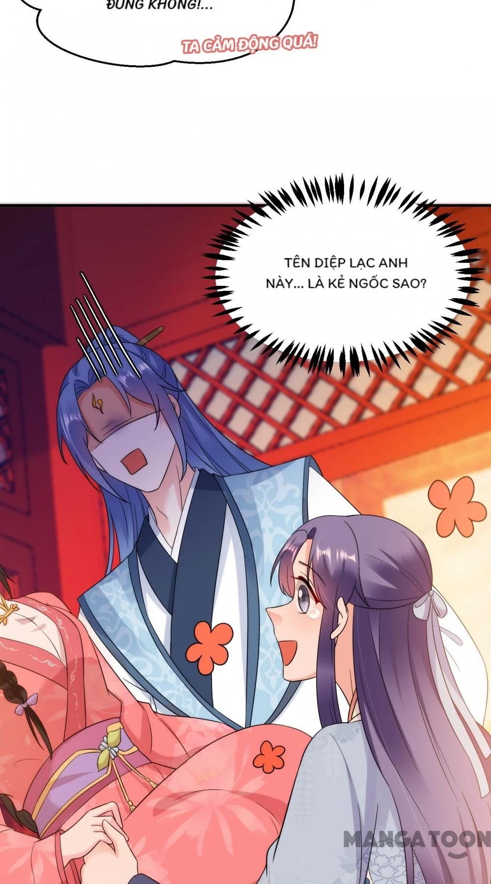 Giang Sơn Mỹ Nam Nhập Trướng Ta Chapter 150 - 17