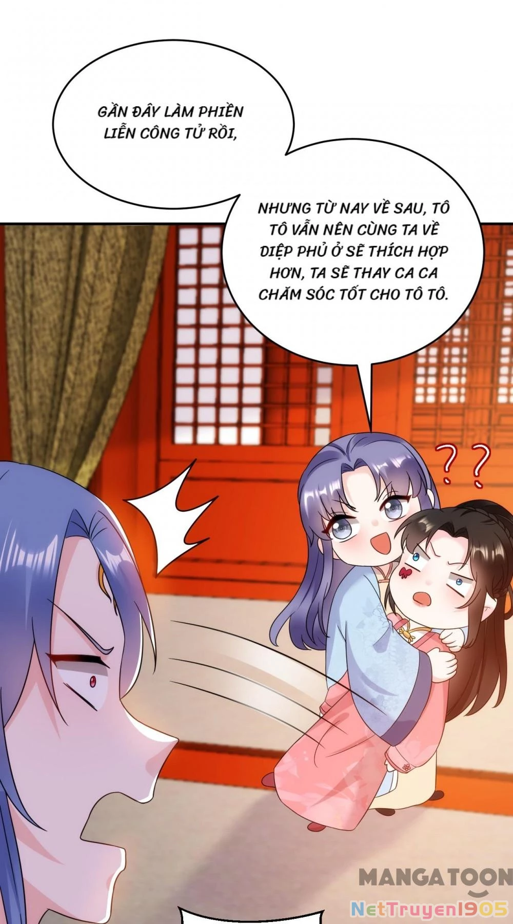 Giang Sơn Mỹ Nam Nhập Trướng Ta Chapter 150 - 20