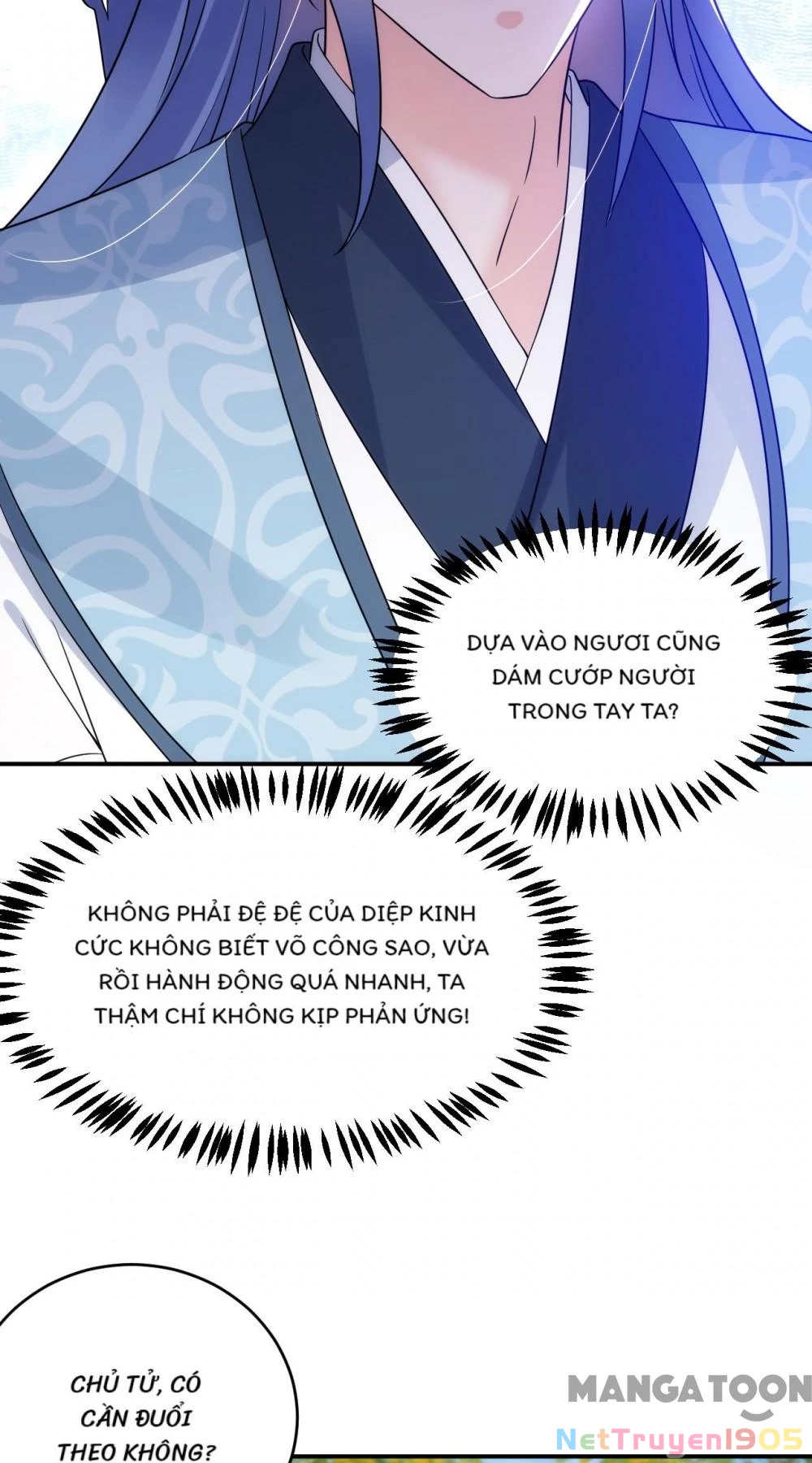 Giang Sơn Mỹ Nam Nhập Trướng Ta Chapter 150 - 24