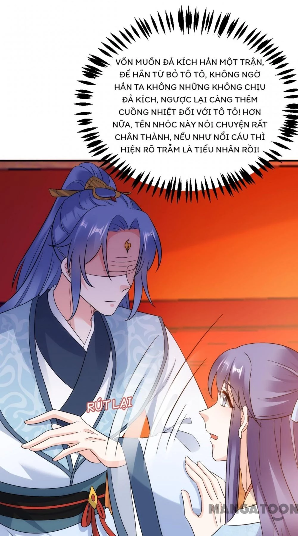 Giang Sơn Mỹ Nam Nhập Trướng Ta Chapter 150 - 27