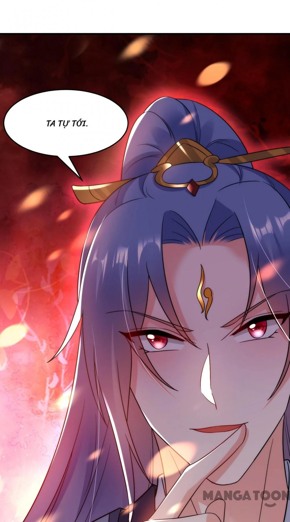 Giang Sơn Mỹ Nam Nhập Trướng Ta Chapter 150 - 33