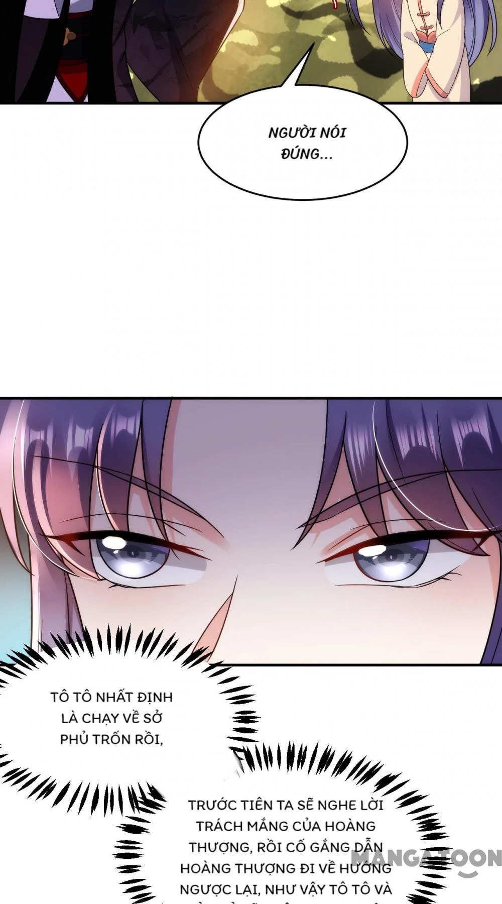 Giang Sơn Mỹ Nam Nhập Trướng Ta Chapter 151 - 11