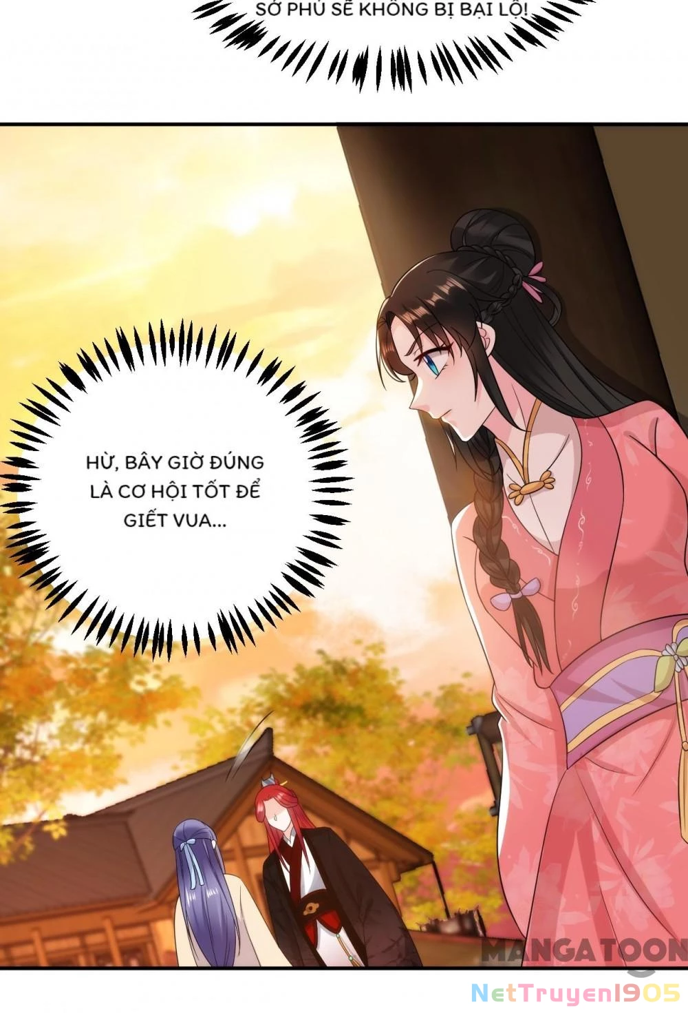 Giang Sơn Mỹ Nam Nhập Trướng Ta Chapter 151 - 12