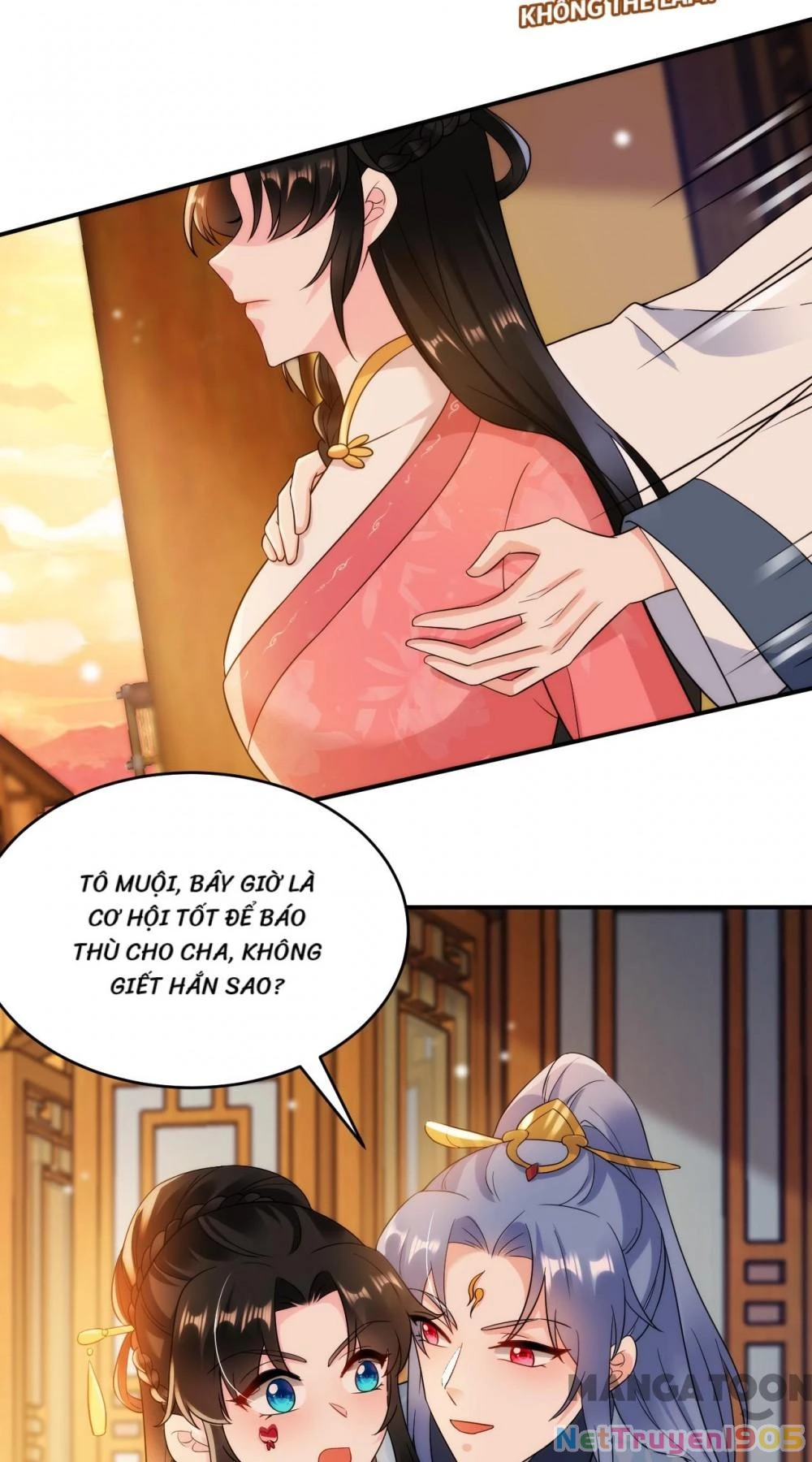 Giang Sơn Mỹ Nam Nhập Trướng Ta Chapter 151 - 15