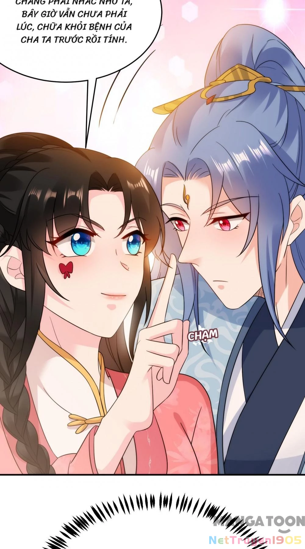 Giang Sơn Mỹ Nam Nhập Trướng Ta Chapter 151 - 17