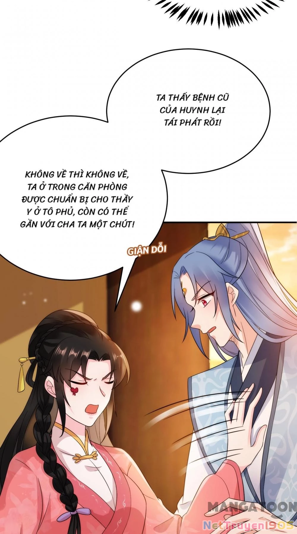 Giang Sơn Mỹ Nam Nhập Trướng Ta Chapter 151 - 22