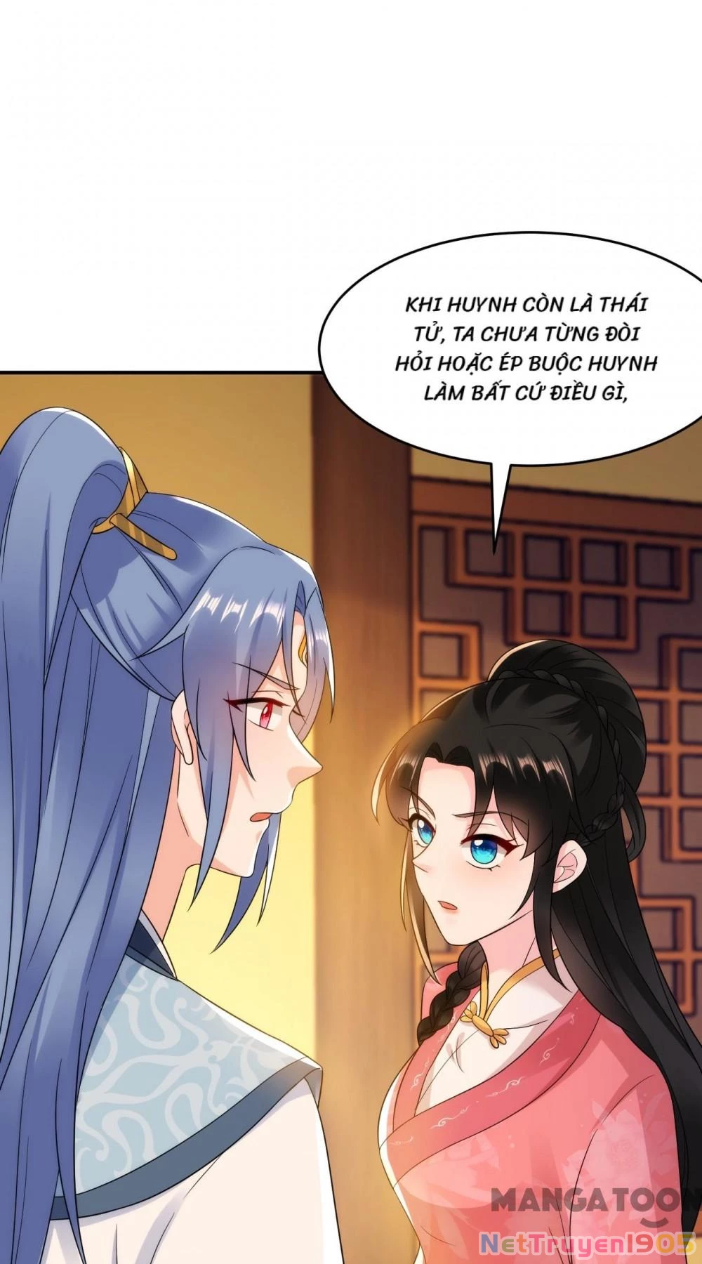 Giang Sơn Mỹ Nam Nhập Trướng Ta Chapter 151 - 24