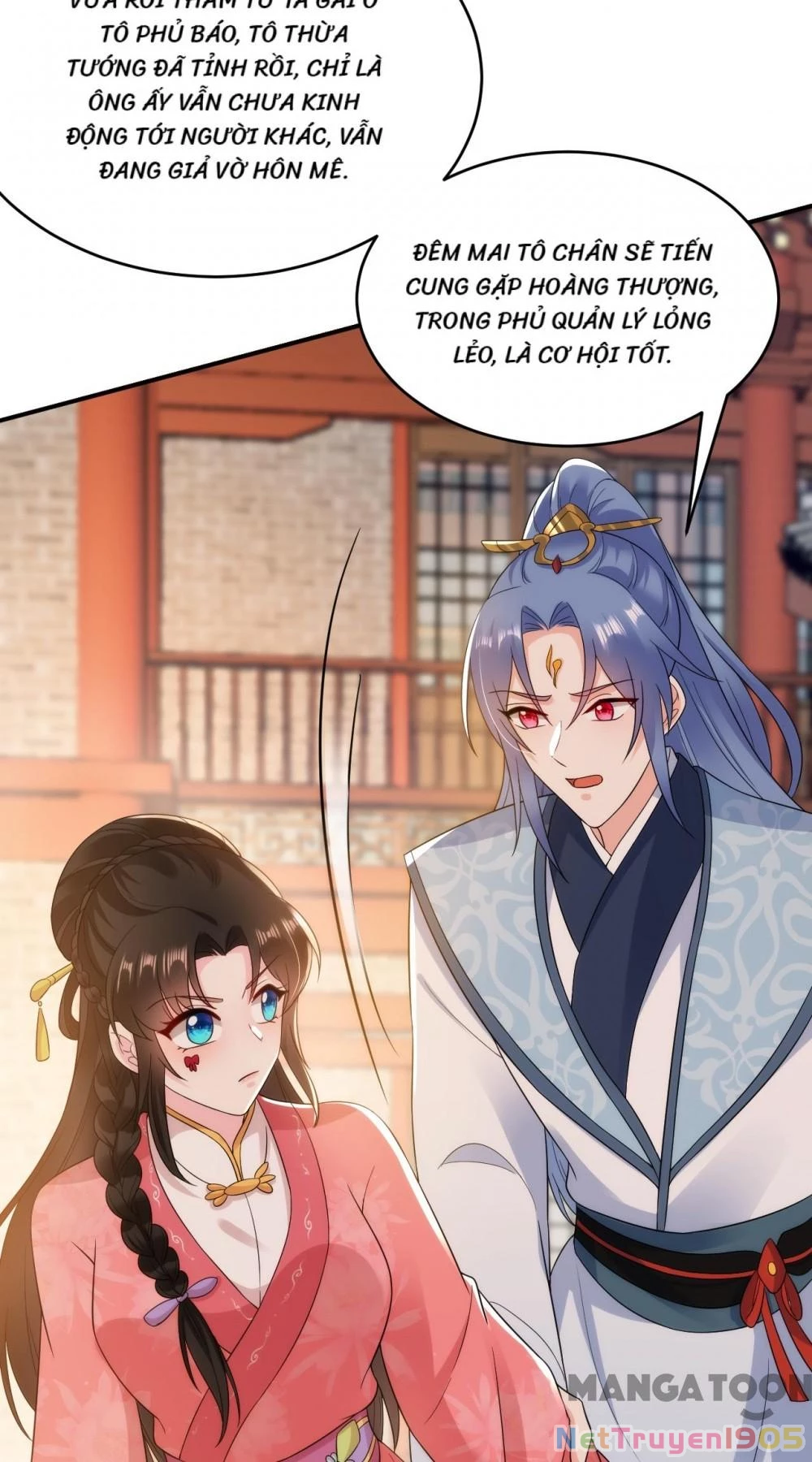 Giang Sơn Mỹ Nam Nhập Trướng Ta Chapter 151 - 29