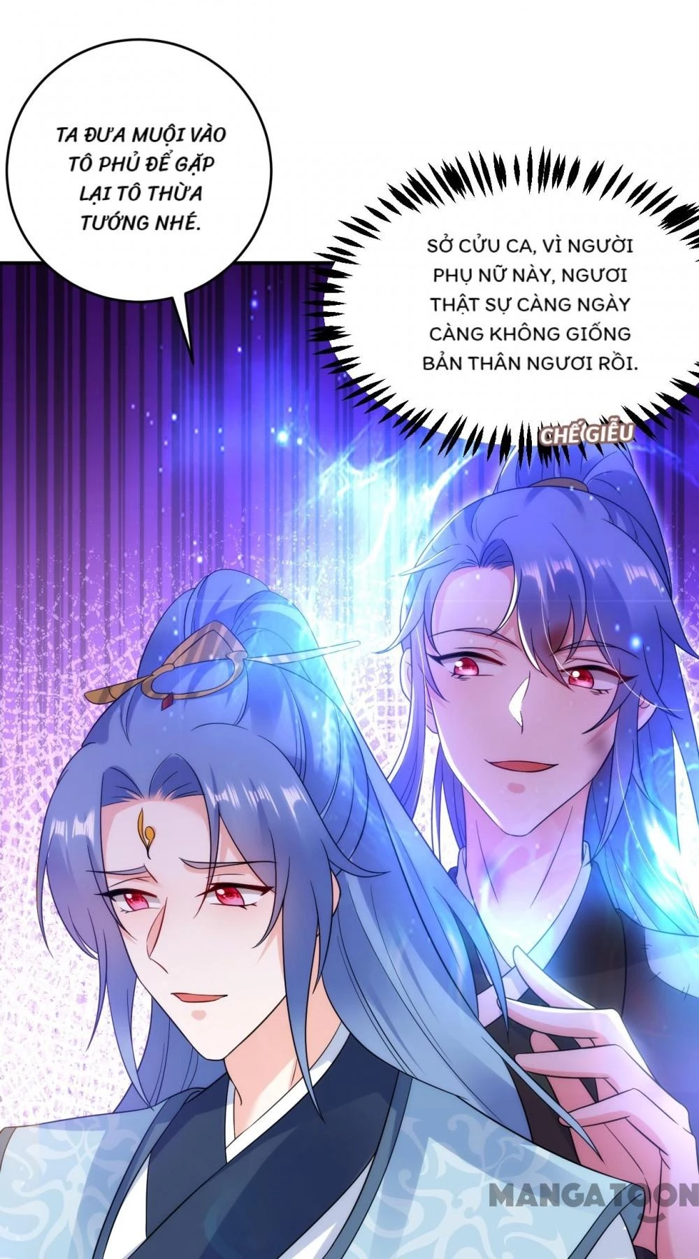 Giang Sơn Mỹ Nam Nhập Trướng Ta Chapter 151 - 31