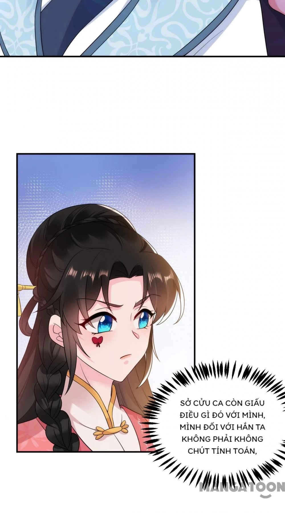 Giang Sơn Mỹ Nam Nhập Trướng Ta Chapter 151 - 32
