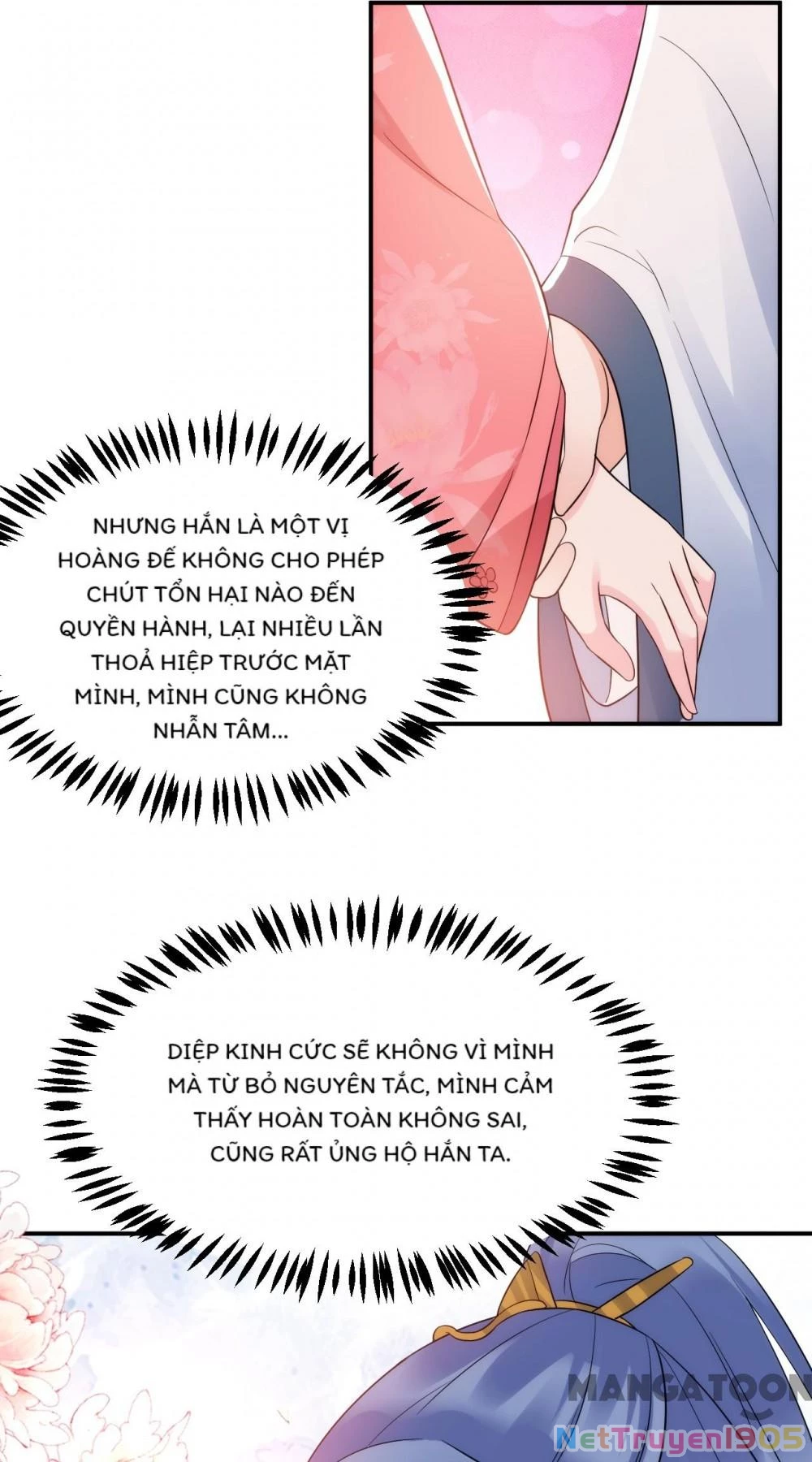 Giang Sơn Mỹ Nam Nhập Trướng Ta Chapter 151 - 33