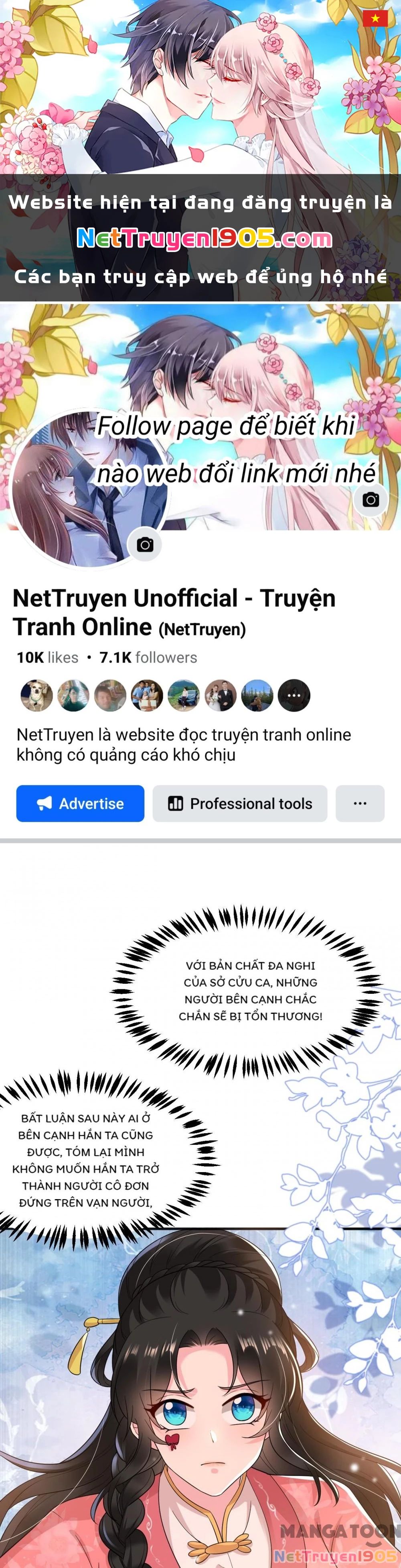 Giang Sơn Mỹ Nam Nhập Trướng Ta Chapter 152 - 1