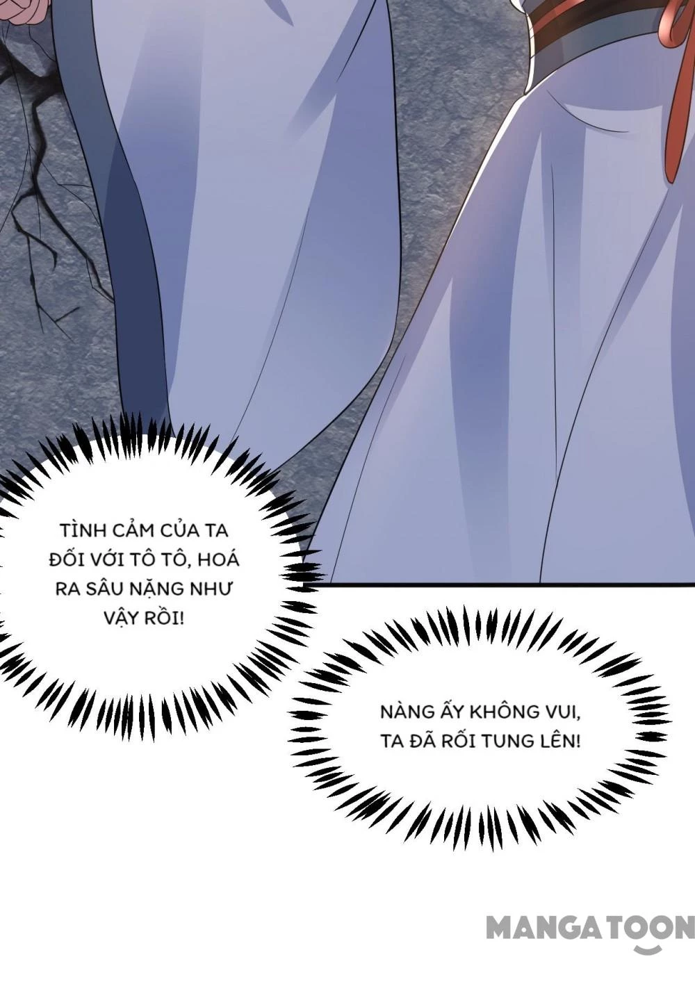 Giang Sơn Mỹ Nam Nhập Trướng Ta Chapter 152 - 5
