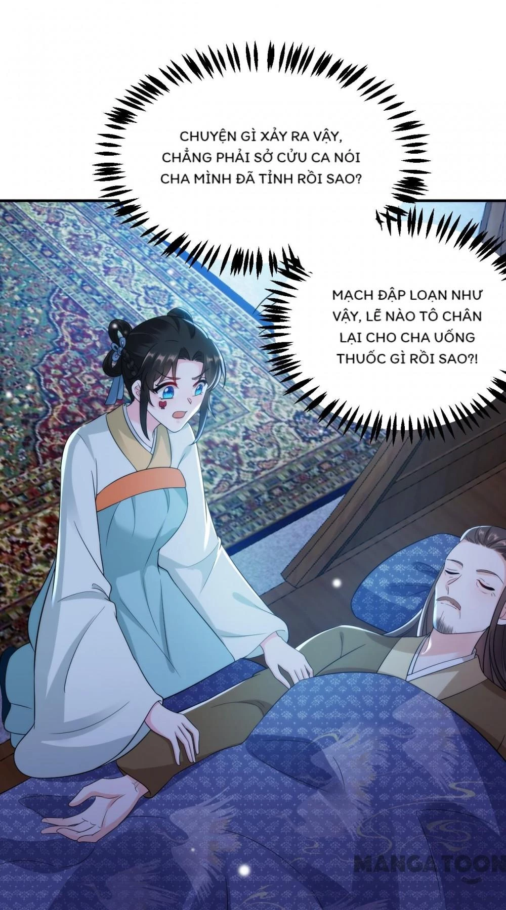 Giang Sơn Mỹ Nam Nhập Trướng Ta Chapter 152 - 13