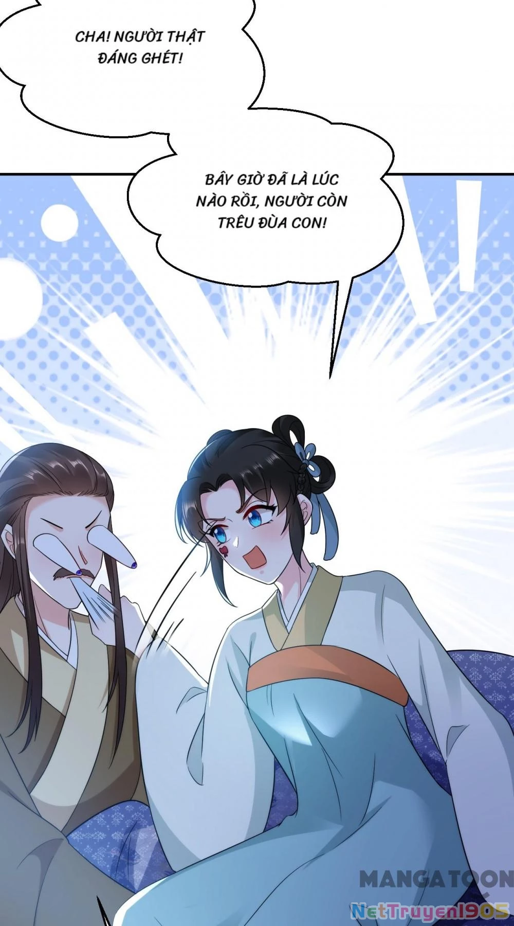 Giang Sơn Mỹ Nam Nhập Trướng Ta Chapter 152 - 17