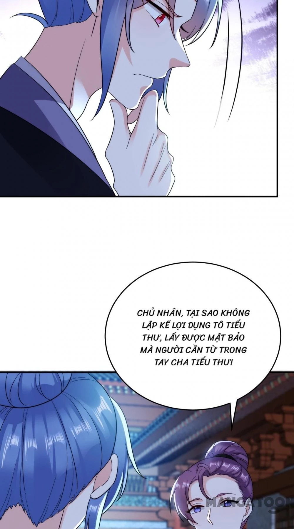 Giang Sơn Mỹ Nam Nhập Trướng Ta Chapter 152 - 23