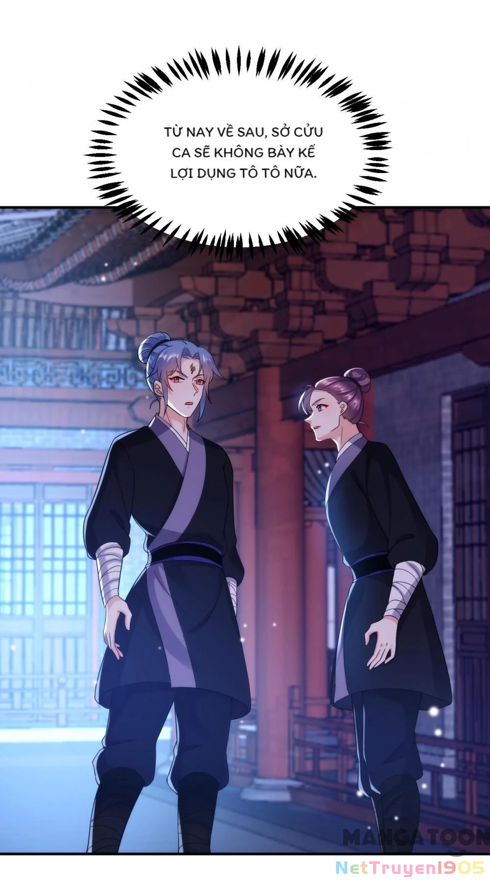 Giang Sơn Mỹ Nam Nhập Trướng Ta Chapter 152 - 25