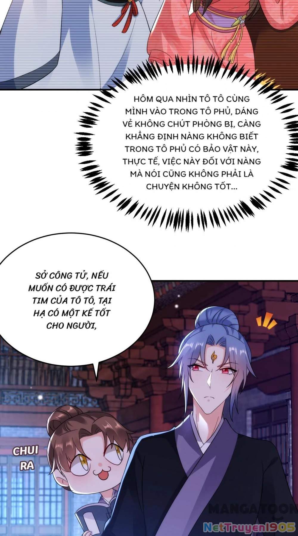 Giang Sơn Mỹ Nam Nhập Trướng Ta Chapter 152 - 28