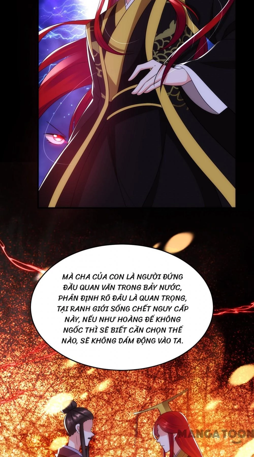 Giang Sơn Mỹ Nam Nhập Trướng Ta Chapter 153 - 4