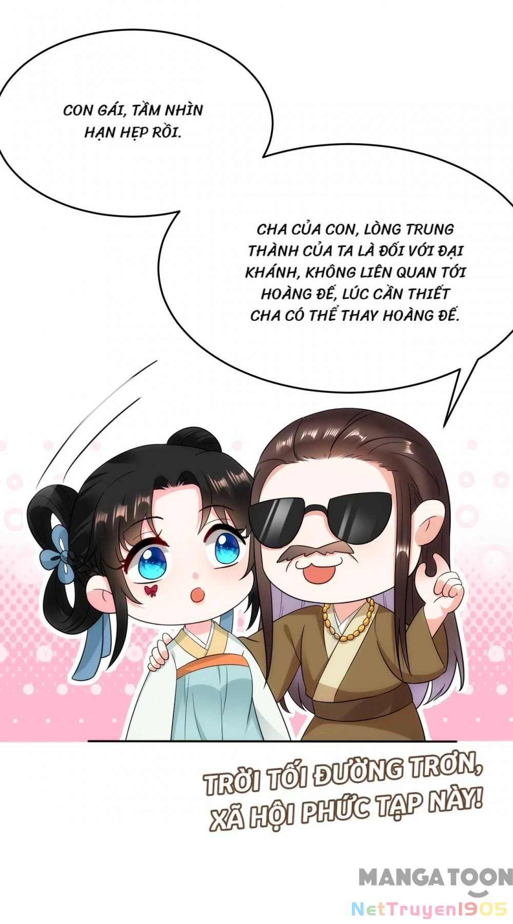 Giang Sơn Mỹ Nam Nhập Trướng Ta Chapter 153 - 7