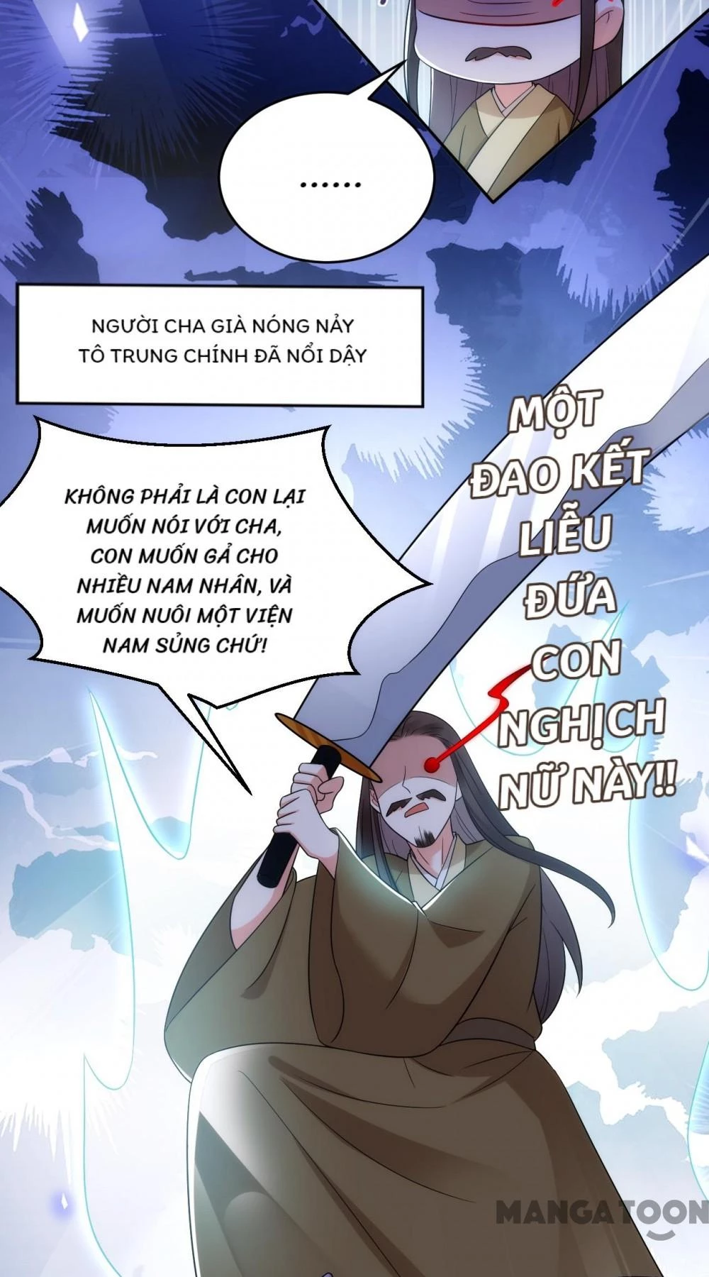 Giang Sơn Mỹ Nam Nhập Trướng Ta Chapter 153 - 17