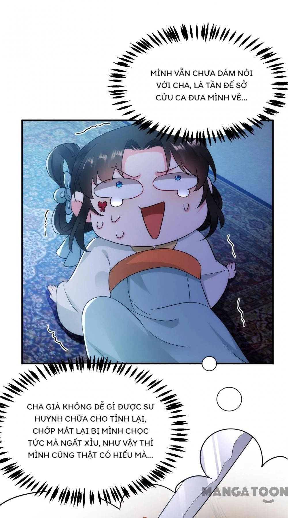 Giang Sơn Mỹ Nam Nhập Trướng Ta Chapter 153 - 19