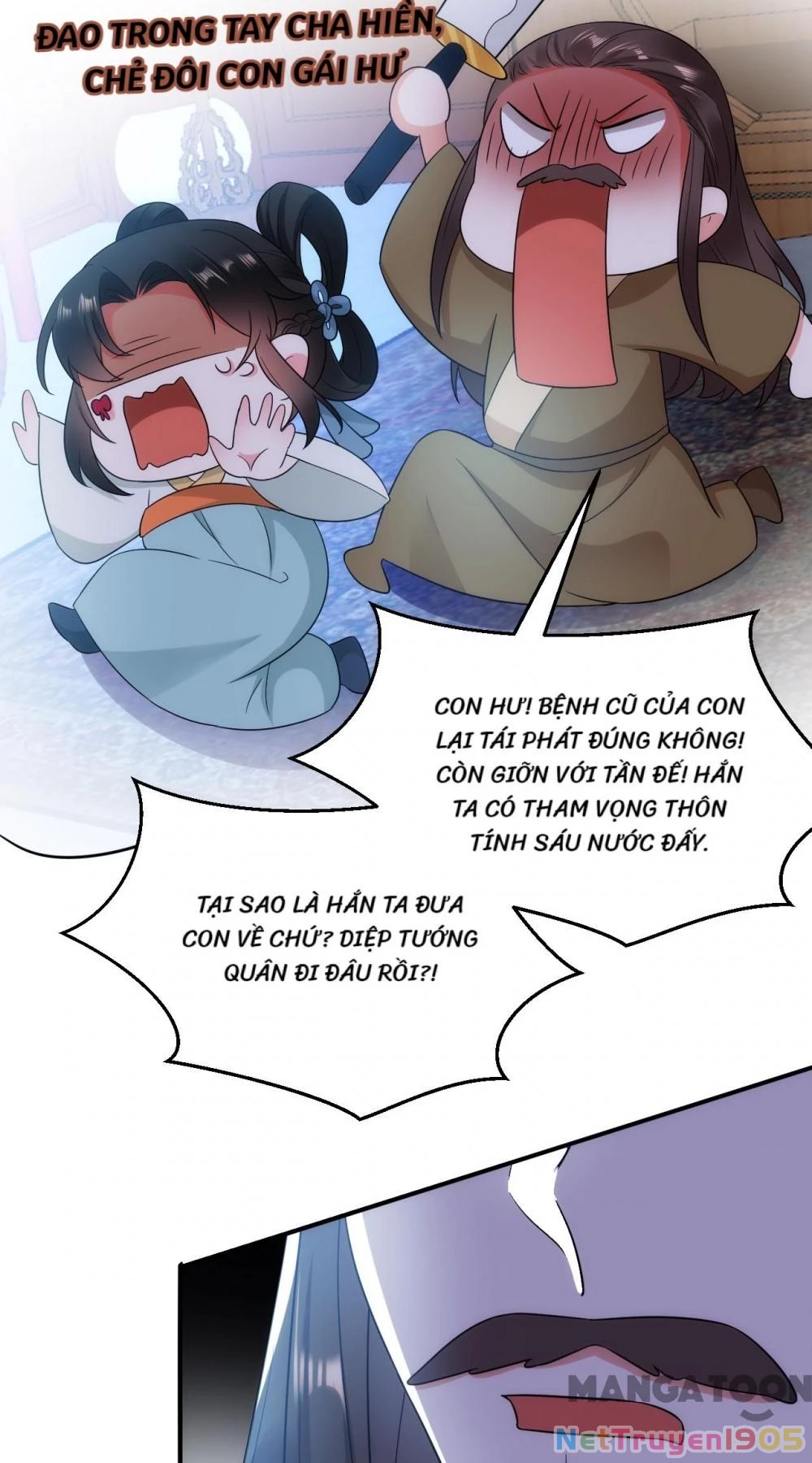 Giang Sơn Mỹ Nam Nhập Trướng Ta Chapter 153 - 20