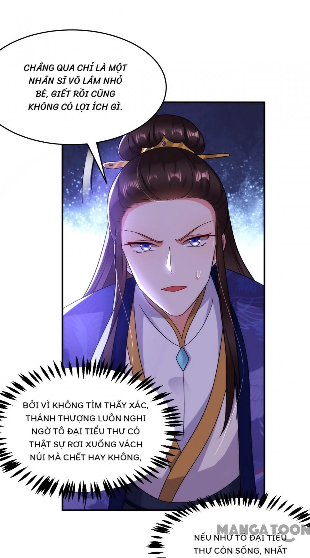 Giang Sơn Mỹ Nam Nhập Trướng Ta Chapter 153 - 38