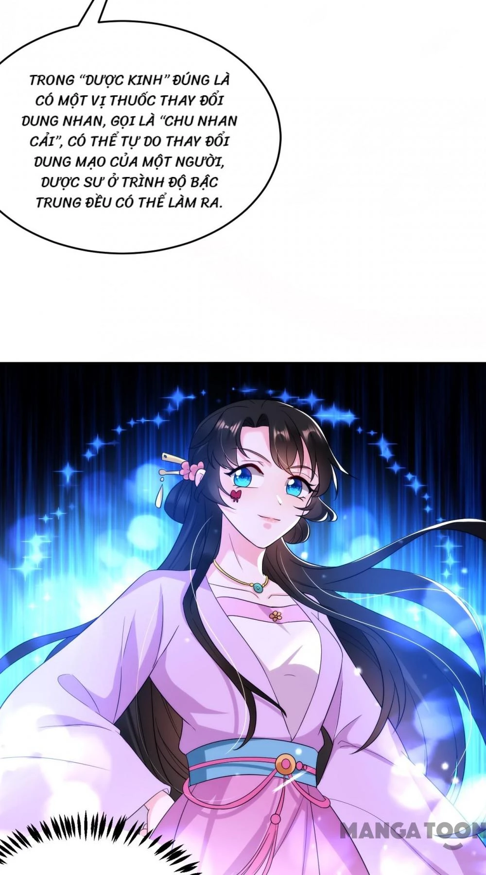 Giang Sơn Mỹ Nam Nhập Trướng Ta Chapter 153 - 42