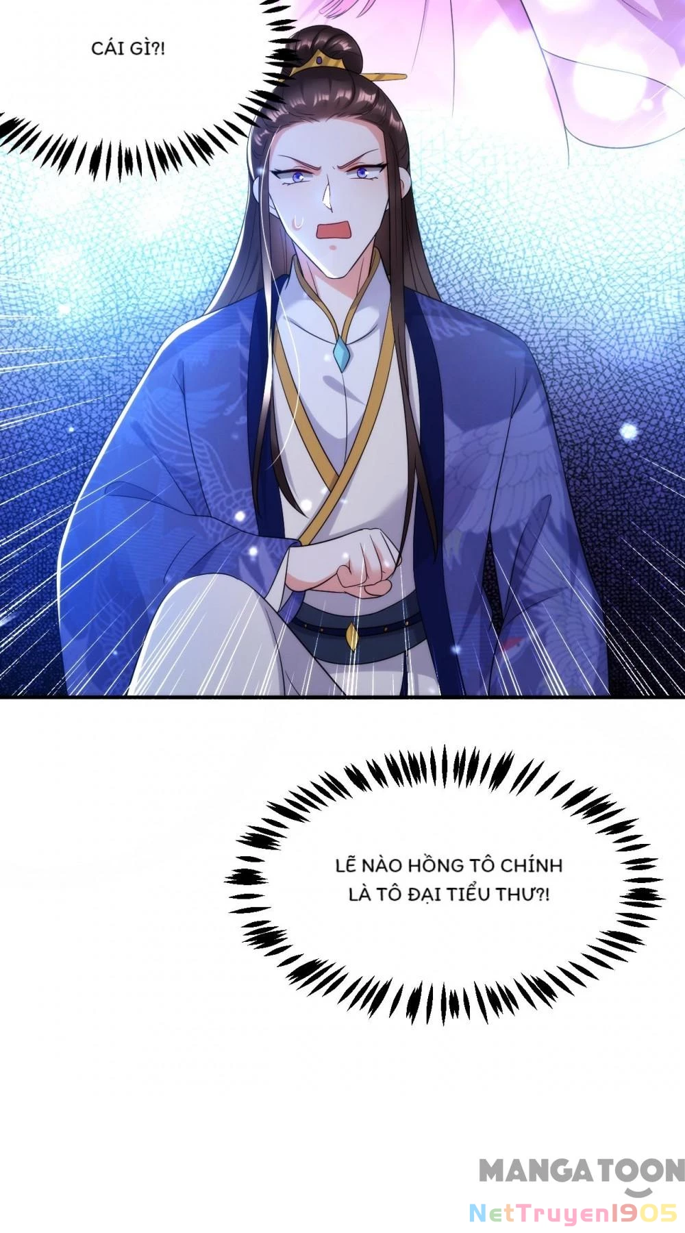 Giang Sơn Mỹ Nam Nhập Trướng Ta Chapter 153 - 43