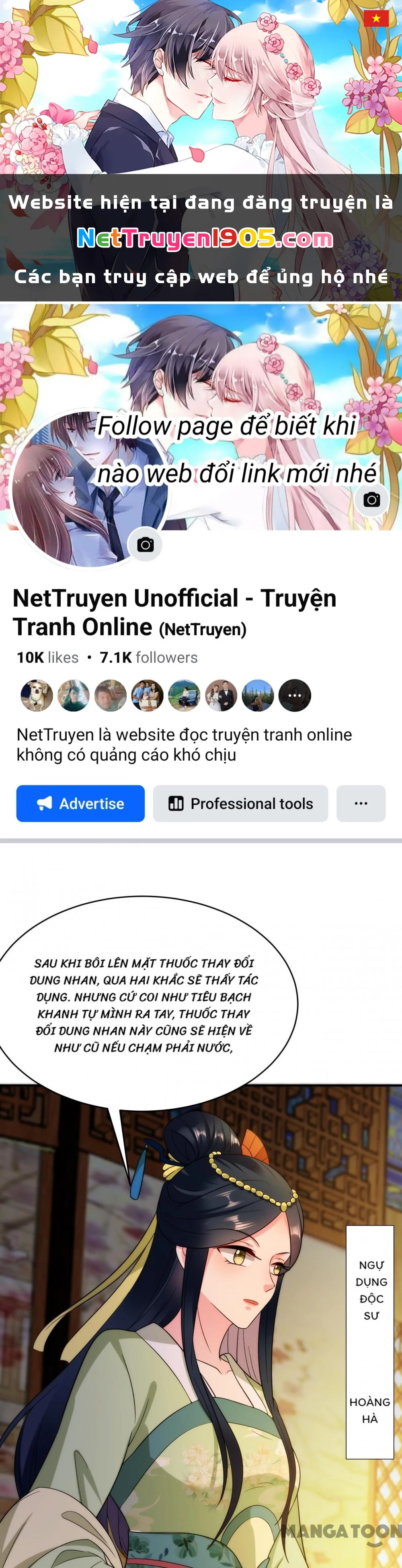 Giang Sơn Mỹ Nam Nhập Trướng Ta Chapter 154 - 1