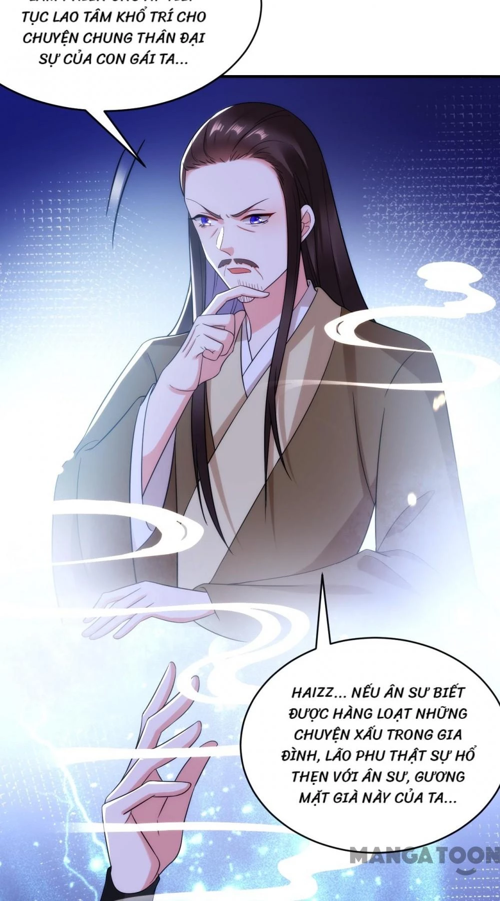 Giang Sơn Mỹ Nam Nhập Trướng Ta Chapter 154 - 7