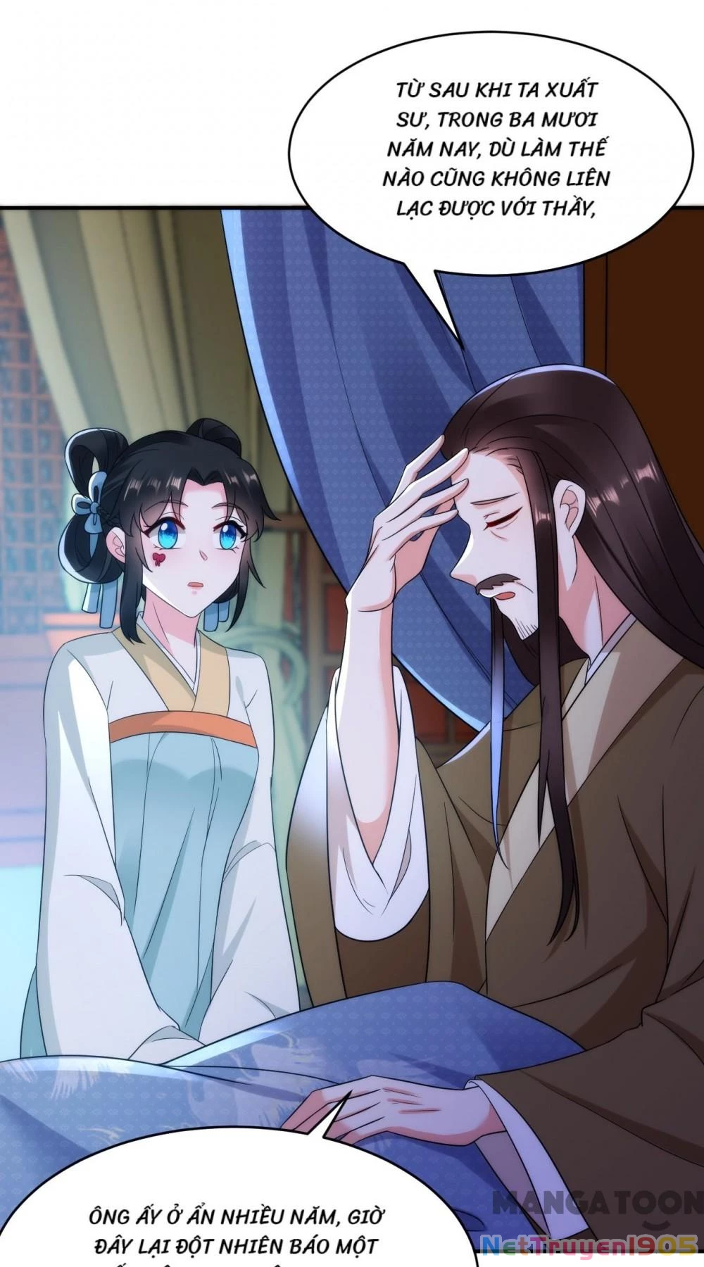 Giang Sơn Mỹ Nam Nhập Trướng Ta Chapter 154 - 12