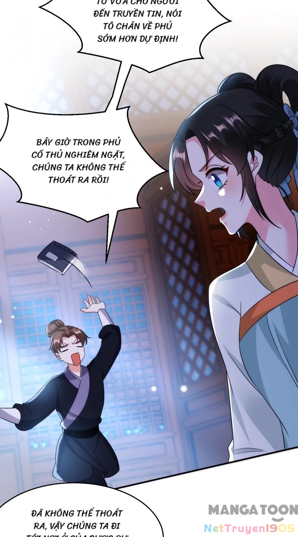 Giang Sơn Mỹ Nam Nhập Trướng Ta Chapter 154 - 16