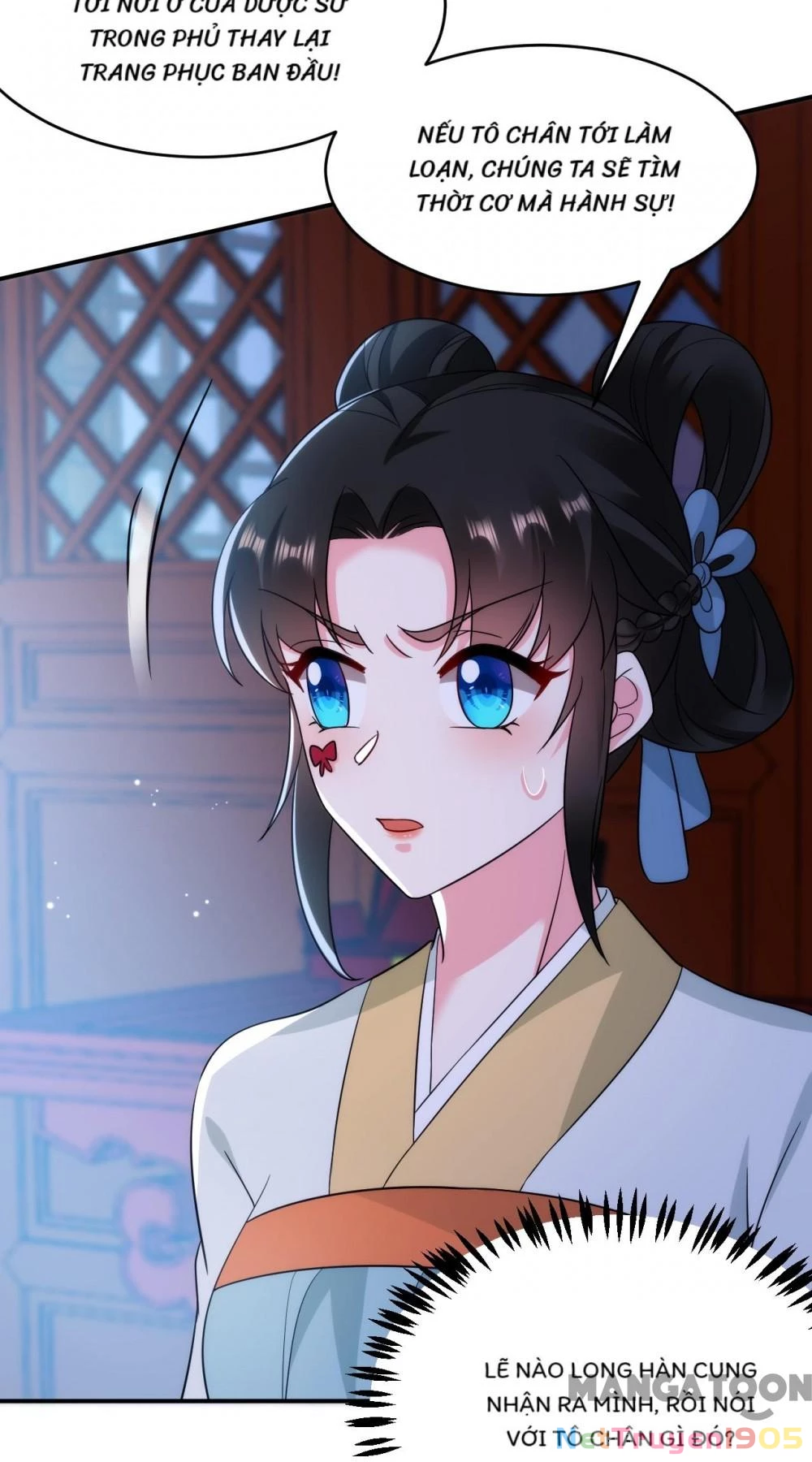 Giang Sơn Mỹ Nam Nhập Trướng Ta Chapter 154 - 17