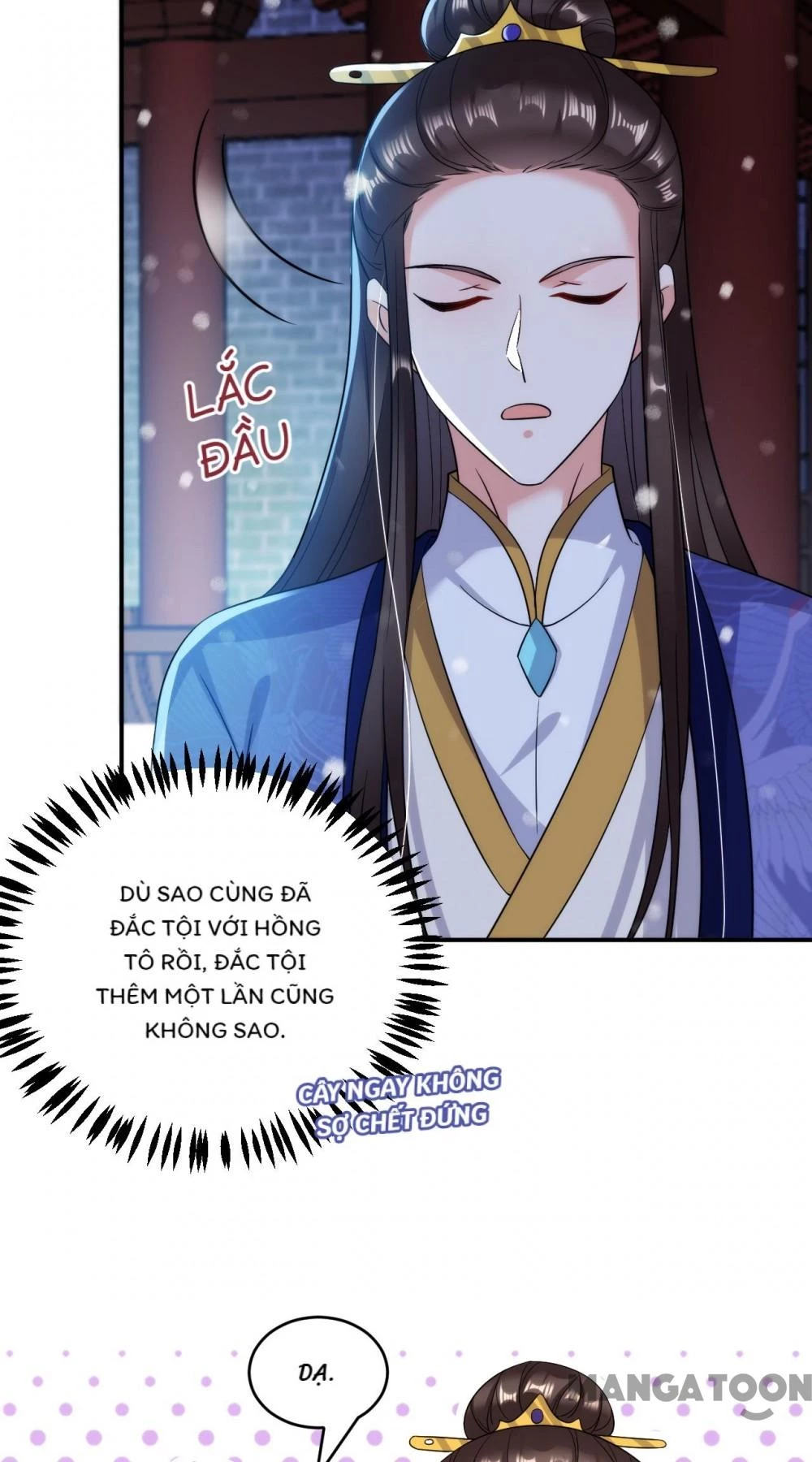 Giang Sơn Mỹ Nam Nhập Trướng Ta Chapter 155 - 3