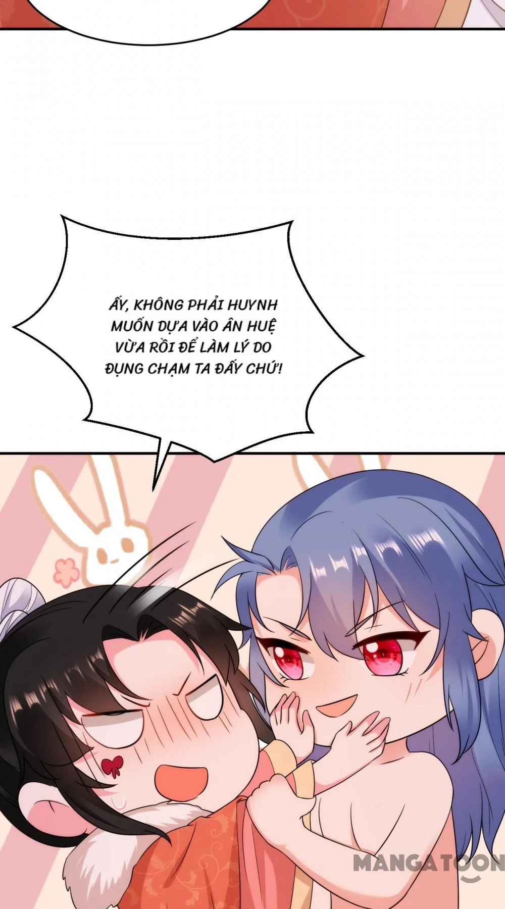 Giang Sơn Mỹ Nam Nhập Trướng Ta Chapter 155 - 16