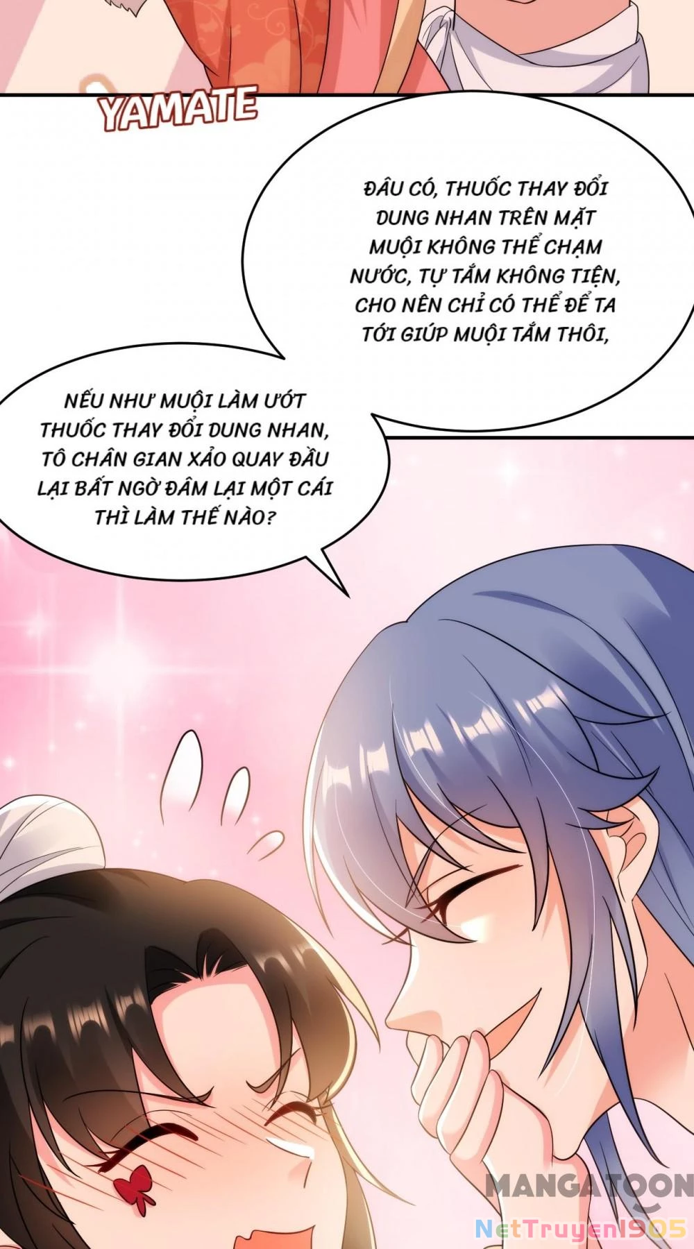 Giang Sơn Mỹ Nam Nhập Trướng Ta Chapter 155 - 17