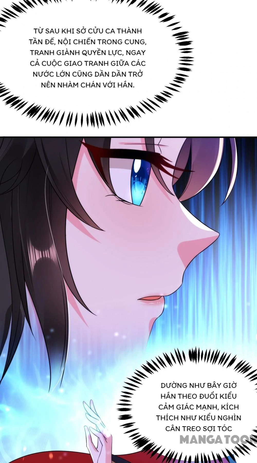 Giang Sơn Mỹ Nam Nhập Trướng Ta Chapter 155 - 23