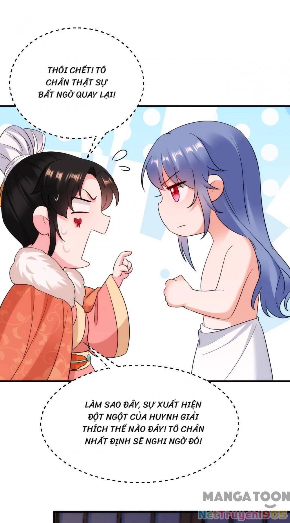 Giang Sơn Mỹ Nam Nhập Trướng Ta Chapter 155 - 33