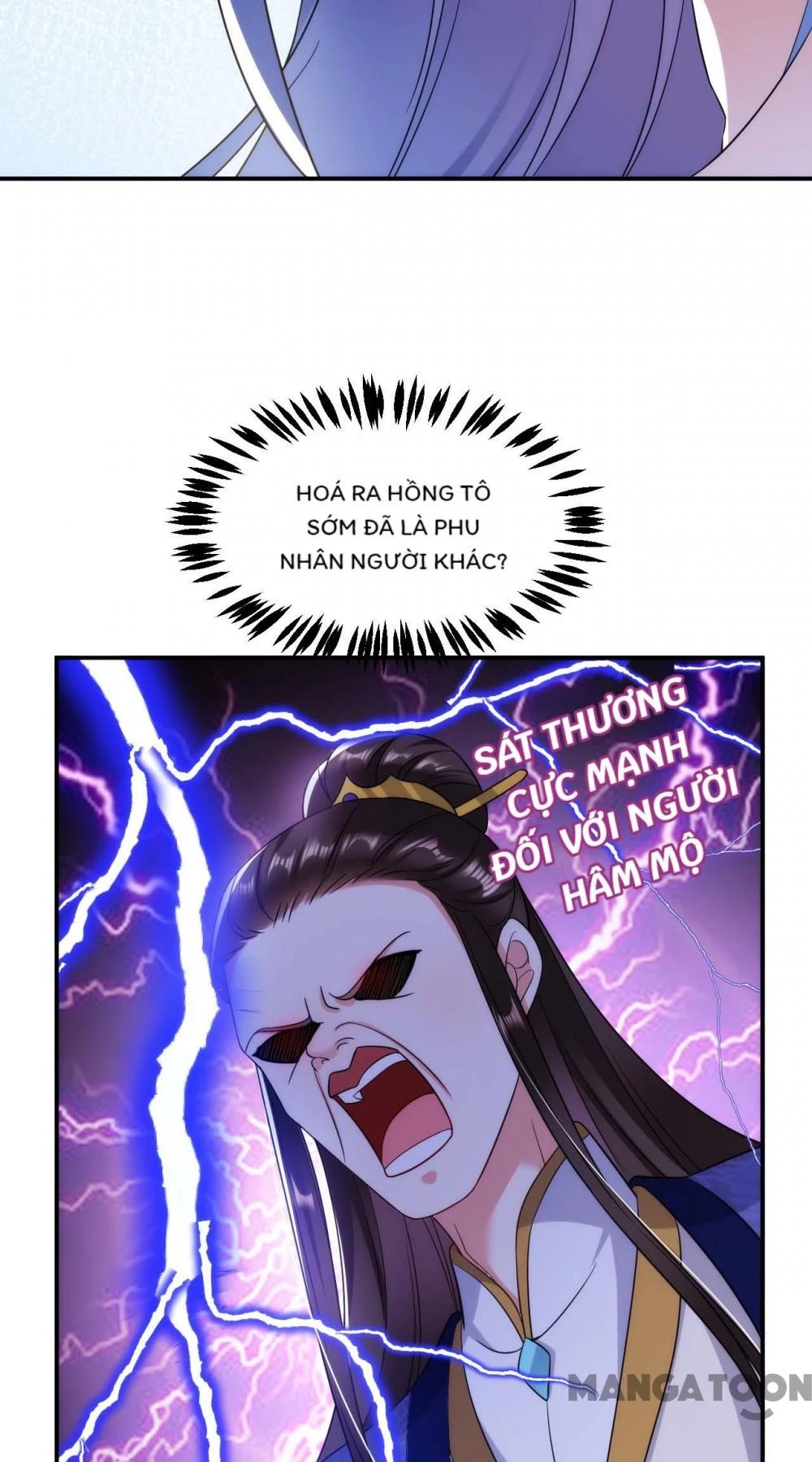 Giang Sơn Mỹ Nam Nhập Trướng Ta Chapter 155 - 42