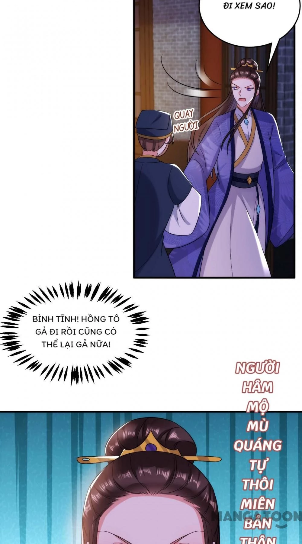 Giang Sơn Mỹ Nam Nhập Trướng Ta Chapter 156 - 3