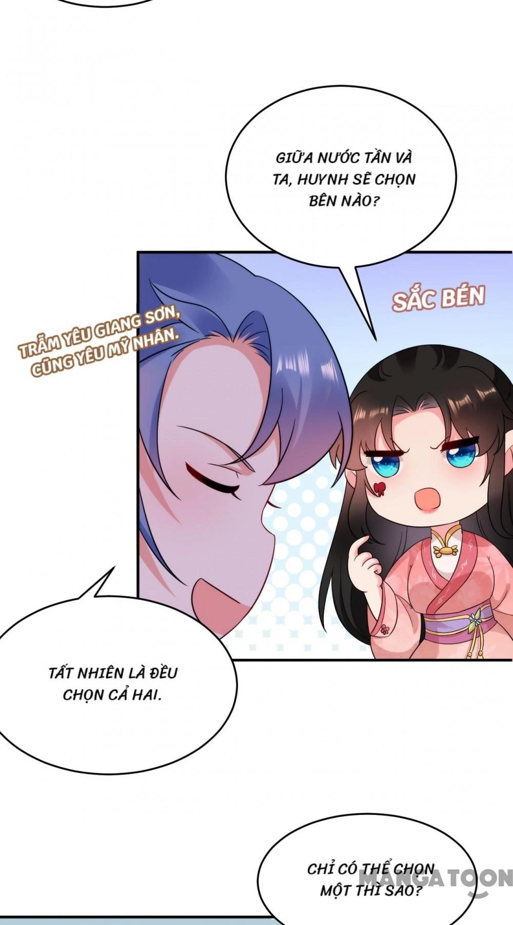 Giang Sơn Mỹ Nam Nhập Trướng Ta Chapter 156 - 24