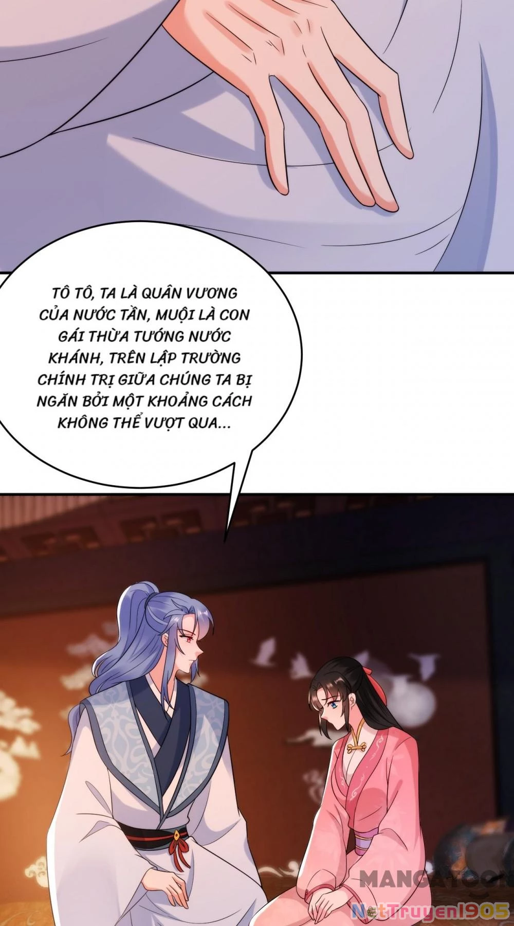 Giang Sơn Mỹ Nam Nhập Trướng Ta Chapter 156 - 31