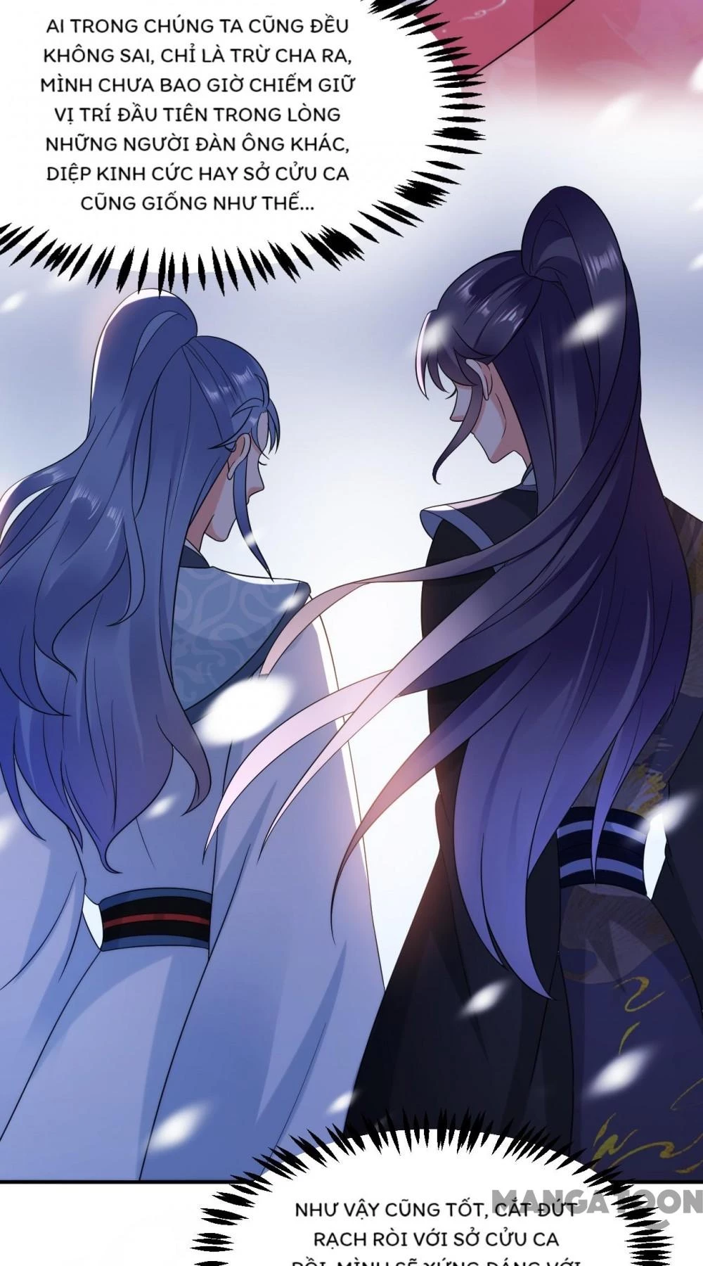 Giang Sơn Mỹ Nam Nhập Trướng Ta Chapter 156 - 33