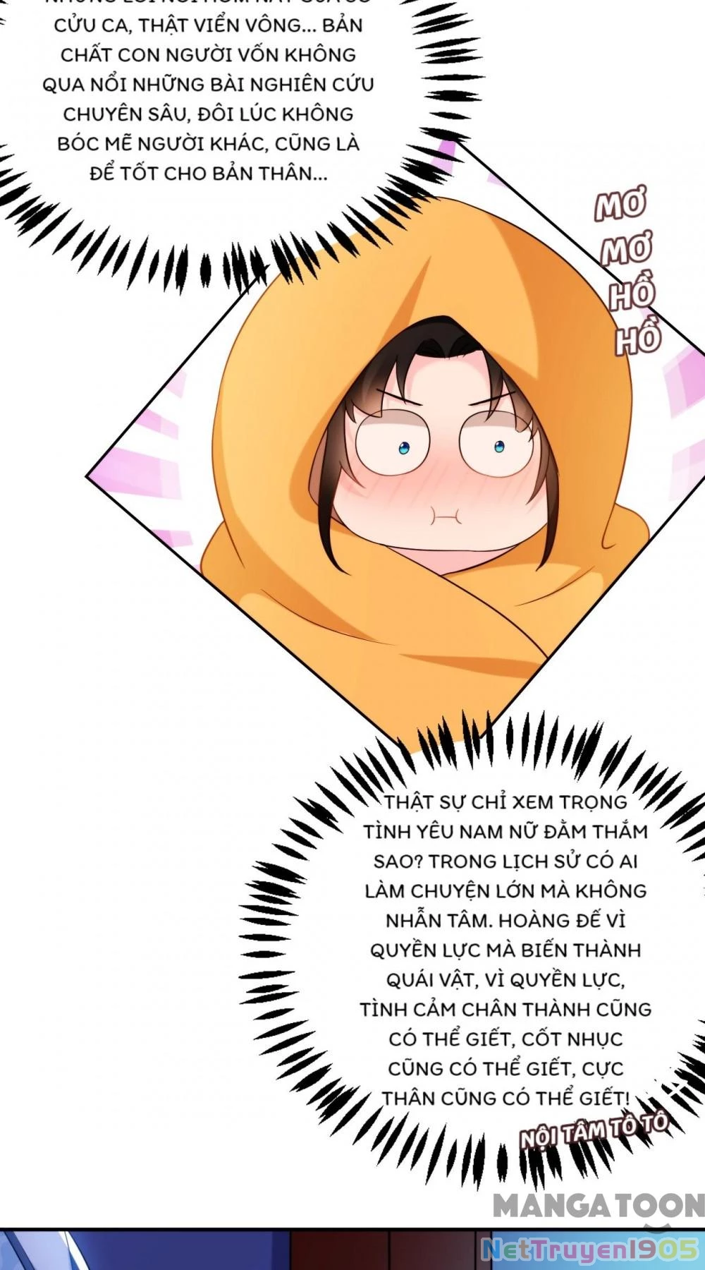Giang Sơn Mỹ Nam Nhập Trướng Ta Chapter 157 - 7