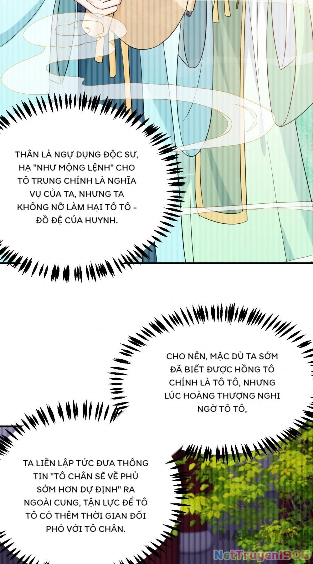 Giang Sơn Mỹ Nam Nhập Trướng Ta Chapter 157 - 21