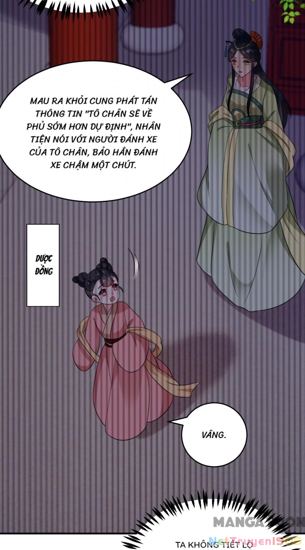 Giang Sơn Mỹ Nam Nhập Trướng Ta Chapter 157 - 22