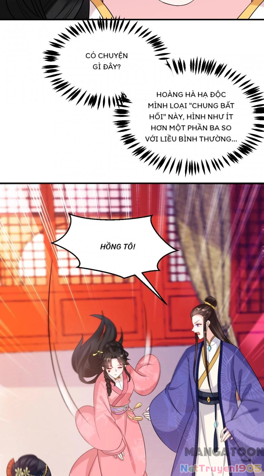 Giang Sơn Mỹ Nam Nhập Trướng Ta Chapter 158 - 2